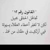 nnouf1122