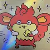 yukidarusan25