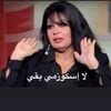 yousrahd2