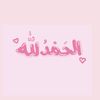 tilad.tilad