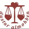 دستور المحبين dustur almohben