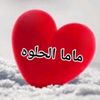 anahanabs
