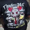 roda_kehidupan78