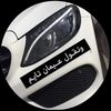 bin.ajman