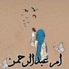 malsam123