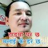 thapakaji843