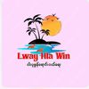 lwayhlawin2