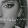 hopedevie4