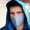 alexkerp