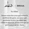 hadizamouhamad2