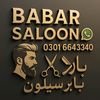 babersaloon