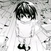 noblesse.eee