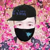 bahri_to_bone