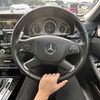 lunomastermalaysia