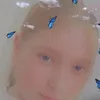 jhhggftyyyyyttrr