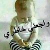 nooretababie