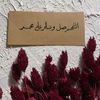 user5719092279941
