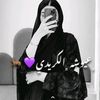 عيوشه الكريدي