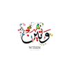 _wateen54