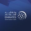 وكالة أنباء الإمارات