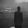 dy2qx37f6k6f