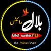 swatibilal1