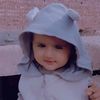 abeehafatima970