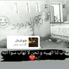 🔰🔱أبـكـــــــــرموسئ🔱🔰69💚