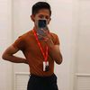 erwincarlossuarez