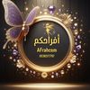 afra7_com