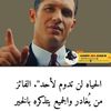 jumaalshamsi1111