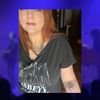 annoyedformerwaitress