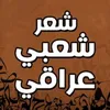 7y7iy7
