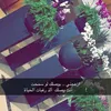 nasernaser295