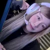 sweetieebong