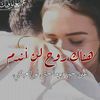user5825091232836