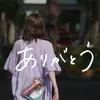 kasumisou848