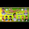 ziddigujari4