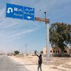 massad_777