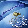 aburadhireligious