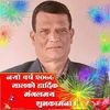 chitraparsadbaral