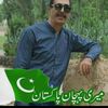 nasirkhawaja555
