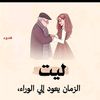 rahmaroro368