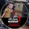 amyahia7zjgoa45m1