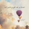 amany_003