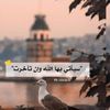 khyryyh