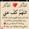 user4949219142846