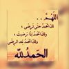 alreemqueen11