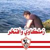 Fawzi