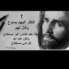 ramy.helmy7